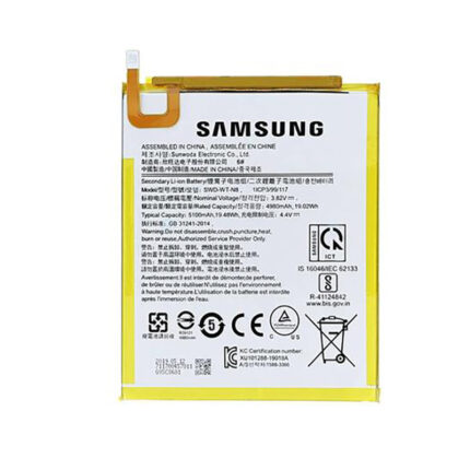 باتری تبلت مدل SWD-Wt-N8 ظرفیت 5100 میلی آمپر ساعت مناسب برای تبلت سامسونگ Galaxy Tab A 8.0 2019 SM-T290 / SM-T295