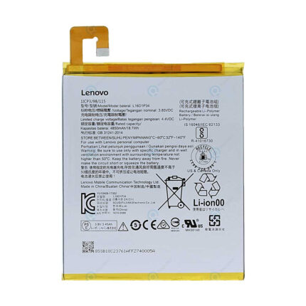 باتری تبلت مدل L16D1P34 ظرفیت 4850 میلی آمپر ساعت مناسب برای تبلت لنوو TAB 4 8