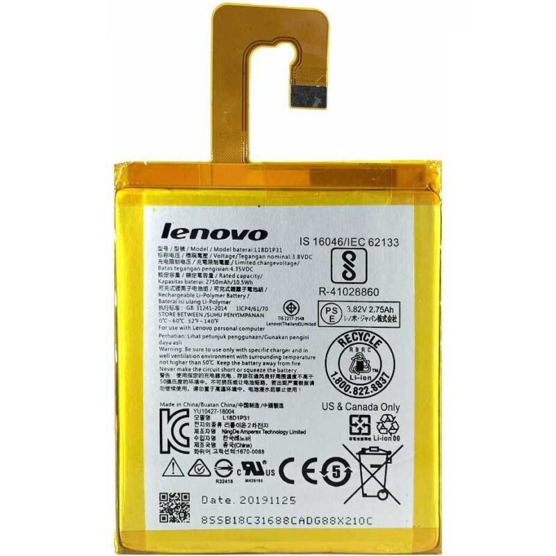 باتری تبلت مدل  L18D1P31 با ظرفیت 3550mAh مناسب برای تبلت لنوو Tab E7 TB-7104